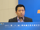 数据说话！吕建杰在ICTC提出谈中国有线电视业务创新再思考