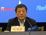 张海涛在ICTC2015提出“媒体融合事关整个广电行业的转型升级，解放思想、改变观念是关键”
