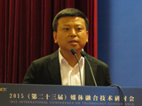 优朋普乐邵以丁亮相ICTC2015 预测2016将是中国互动电视产业新纪元