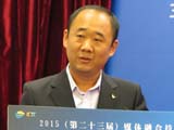 杨培川：脚踏实地从互联互通开始
