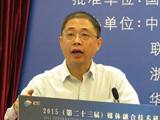 杨崑：“宽带中国”下运营商的发展和转型
