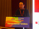 吴坚:基于TVOS探索新型智慧家庭应用
