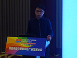 李肖爽:智能电视交互体验上的创新与突破