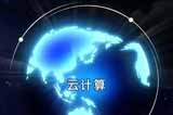 中广格兰团队带你重温CCBN2015 (六)