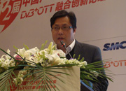 张健：上海NGB建设与业务发展