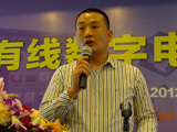 张长利：智能业务在广电网络加载的探讨