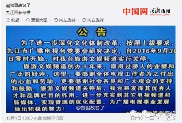 人口与民族问题_美国的人口与民族问题(3)