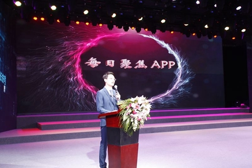 十大融媒体平台组装中央厨房 西安广播电视台