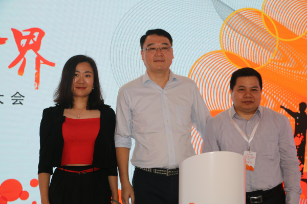 4K引领数字经济,广东广电网络新数字家庭开发