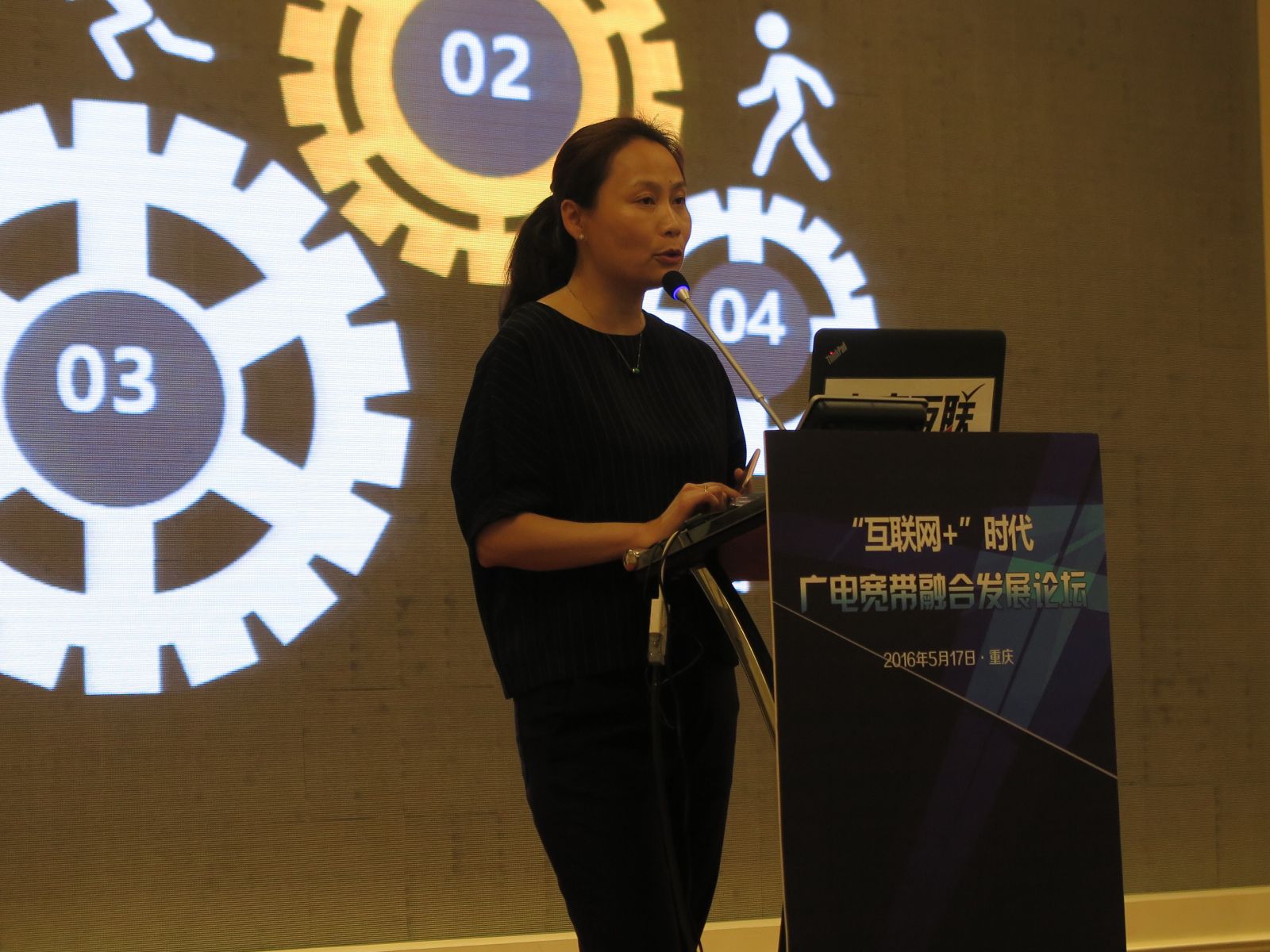 曹雅莉：新格局下，共建有线网络生态圈