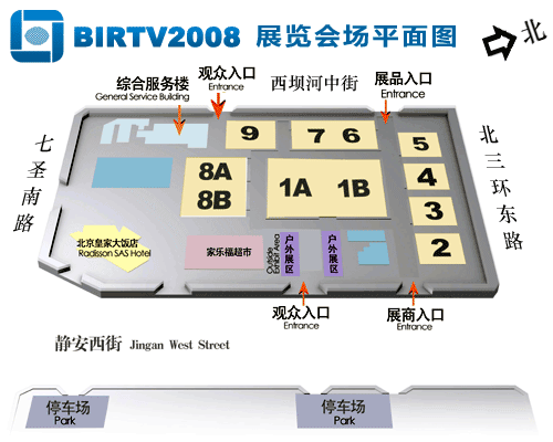 BIRTV2008展馆平面图