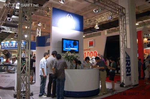 ARRI在BIRTV2009展台