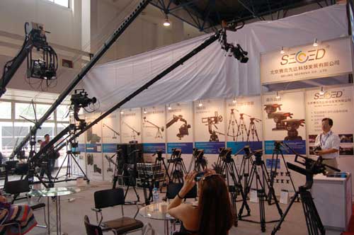 北京赛克先达在BIRTV2009展台