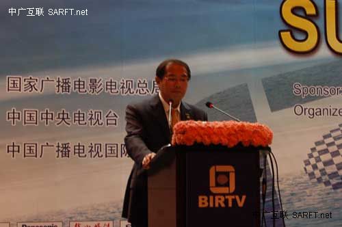 松下电器（中国）有限公司技术总监孙奉明在BIRTV2009主题报告会上演讲