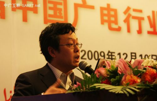 联合信源数字音视频技术(北京)有限公司副总经理朱晓演讲