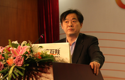 北京歌华有线电视网络股份公司副总经理、运营总监罗小布在CBIT2009上的演讲