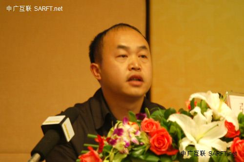 吉视传媒研发中心副主任张文华演讲