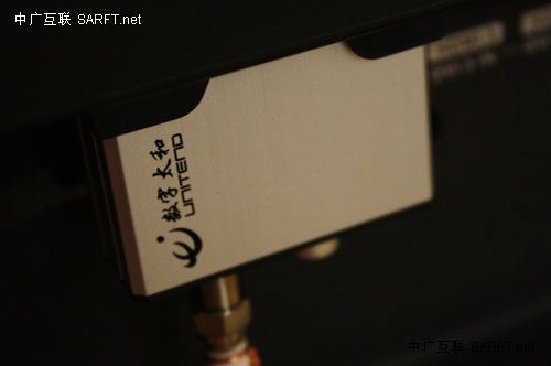 UTI数字电视接收盒安装演示