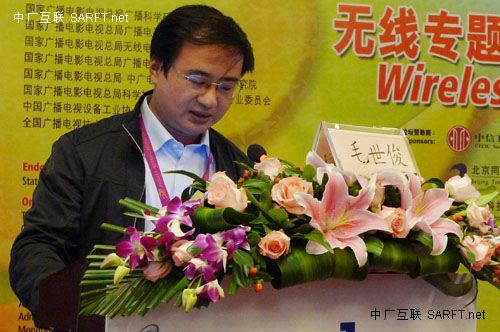 宁波广电发射中心副主任兼发射3台台长 毛世俊