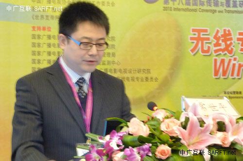亚洲电视工程部助理总监兼项目经理常世平