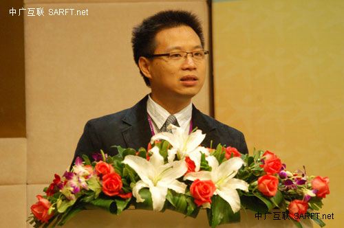 杭州华三刘可在ICTC2010作报告