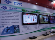 Sarft小编观展CCBN2013（4）：有线的精彩