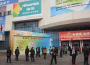 Sarft小编观展CCBN2013（1）：满眼都是OTT