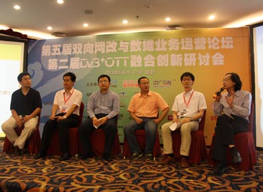 如何实现有线与OTT产业的共赢落地？