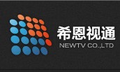 希恩视通谢毅：我们是国内最早的DVB+OTT推动者