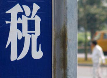 有线行业正面临“营改增”重大考验