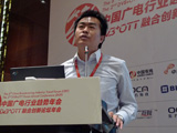 肖友能：拥抱OTT TV