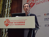 许怡洋：终端·云端·服务的最佳结合