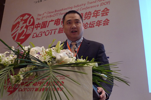 赵建军、刘廷军、孙柯林为CBIT2013致开幕辞
