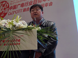 秦䶮龙：广播网与互联网融合终端研究