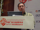 段有桥：互联网改变有线网 DVB 改变OTT