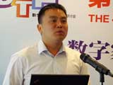 张广程：从机顶盒到数字家庭网络终端的跨跃