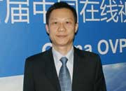 视讯天下贾锟：未来在线视频的发展方向