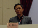 吴承杨：云甲天下——ORACLE云技术在Cable Boss中的应用