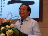 吕值友：OTT时代广电网络发展之探索及思考
