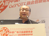 米昕：广电企业的冬天——携手寻找春天的路