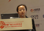 刘兰兰：2013年视频行业十大新闻评选启动