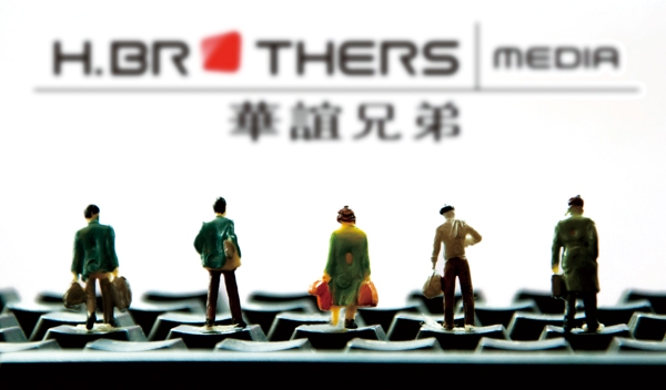 华谊兄弟发布2016业绩预告：净利润与去年同期持平 全球票房65亿