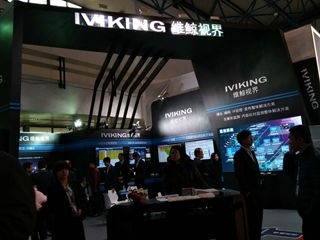 Image-1