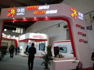 Image-1