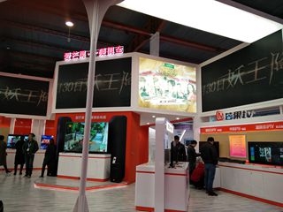 Image-1