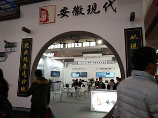 Image-1