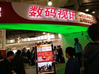 Image-1