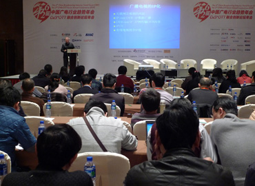 探求DVB+OTT商业模式,推动有线电视平台化运营